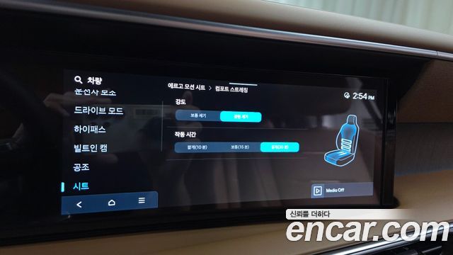 Hyundai Palisade (LX3) Gasoline 2.5T 2WD 7-Seater Calligraphy 2025 — фото 18