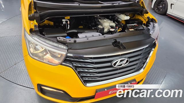 Hyundai Grand Starex School Bus LPi 2021 — фото 6
