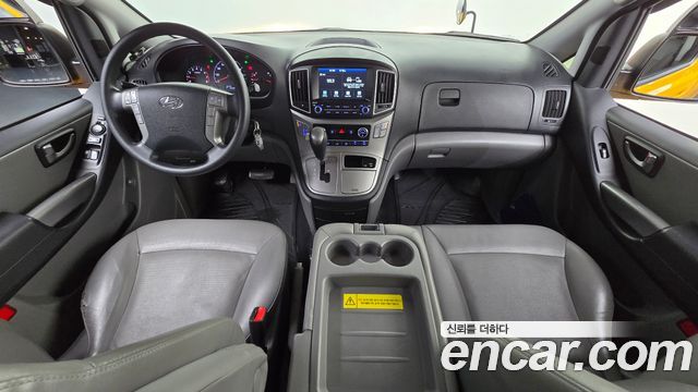 Hyundai Grand Starex School Bus LPi 2021 — фото 7