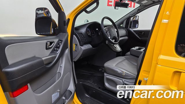 Hyundai Grand Starex School Bus LPi 2021 — фото 10