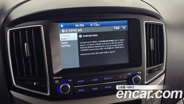 Hyundai Grand Starex School Bus LPi 2021 — фото 16
