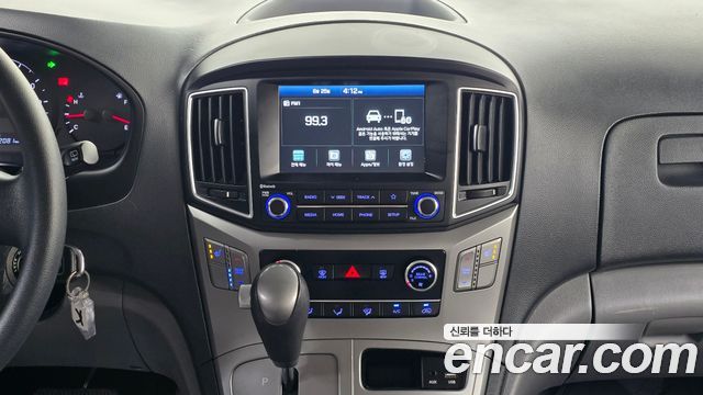 Hyundai Grand Starex School Bus LPi 2021 — фото 18