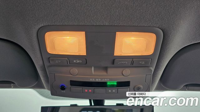 Hyundai Grand Starex School Bus LPi 2021 — фото 20