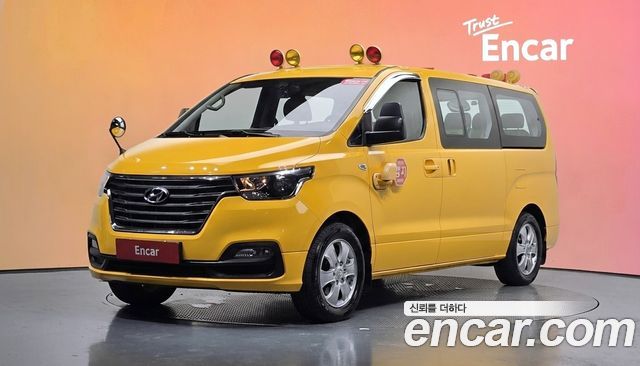 Hyundai Grand Starex School Bus LPi