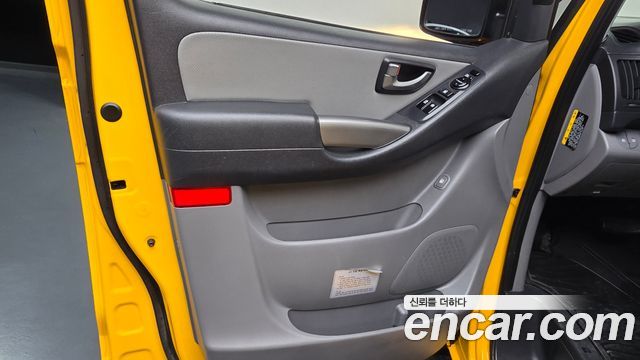 Hyundai Grand Starex School Bus LPi 2021 — фото 24