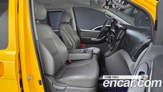 Hyundai Grand Starex School Bus LPi 2021 — фото 26