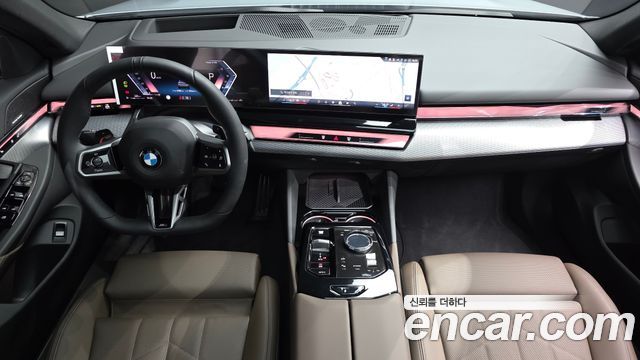 BMW 5 Series (G60) 520i Special Edition 2026 — фото 7