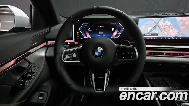 BMW 5 Series (G60) 520i Special Edition 2026 — фото 13