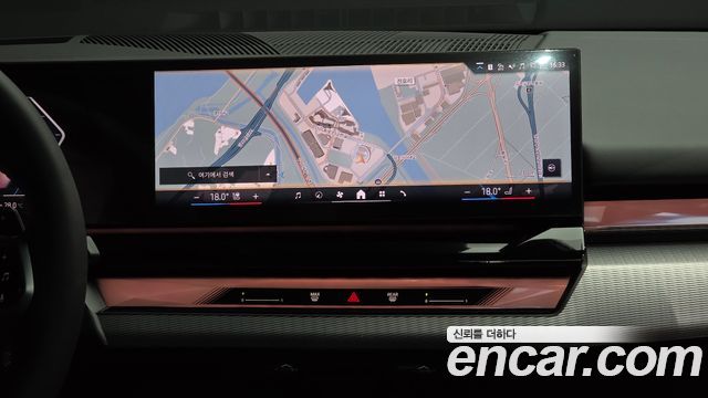 BMW 5 Series (G60) 520i Special Edition 2026 — фото 14