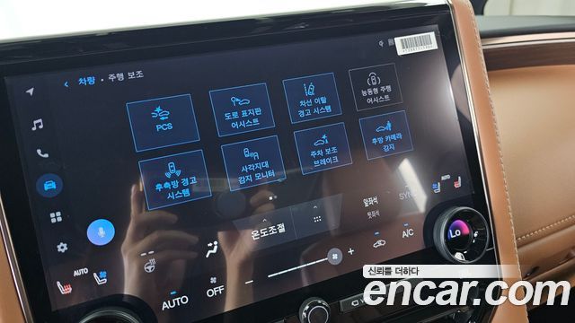 Toyota Alphard (IV) 2.5 HEV Executive AWD 2024 — фото 20