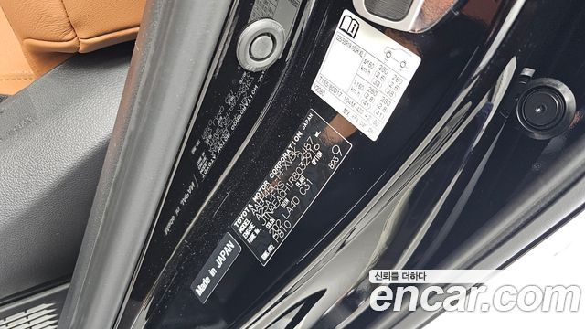 Toyota Alphard (IV) 2.5 HEV Executive AWD 2024 — фото 41