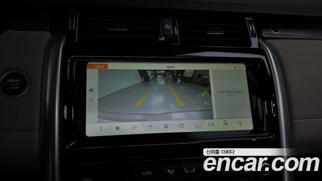 Land Rover Discovery 5 3.0 SD6 HSE 2019 — фото 19