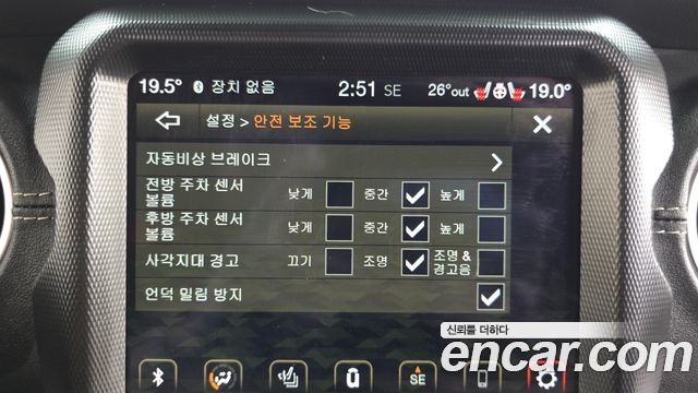 Jeep Wrangler (JL) 2.0 Overland Power Top 4Door 2023 — фото 15