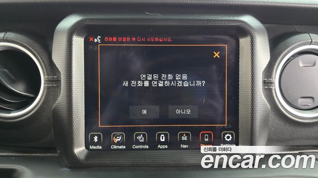 Jeep Wrangler (JL) 2.0 Overland Power Top 4Door 2023 — фото 16