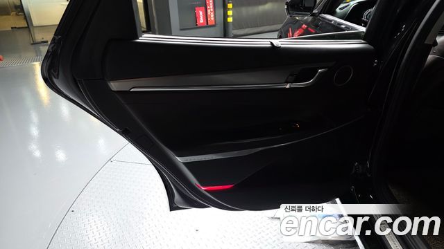 Hyundai Grandeur (IG) 2.5 Exclusice 2021 — фото 25