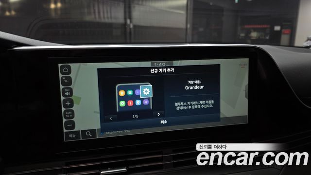 Hyundai Grandeur (IG) 2.5 Exclusice 2021 — фото 30