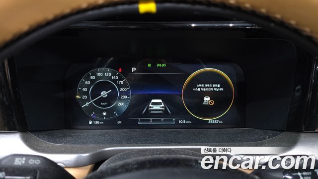 Kia Sorento (IV) Diesel 2.2 2WD Noblesse 2021 — фото 8