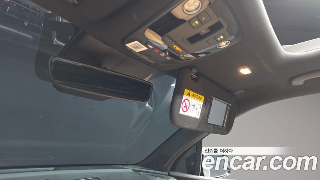 Kia Sorento (IV) Diesel 2.2 2WD Noblesse 2021 — фото 20