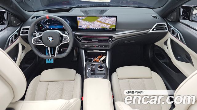 BMW 4 Series (G22) M440i xDrive Pro First Edition Convertible 2025 — фото 7