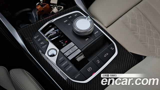 BMW 4 Series (G22) M440i xDrive Pro First Edition Convertible 2025 — фото 9