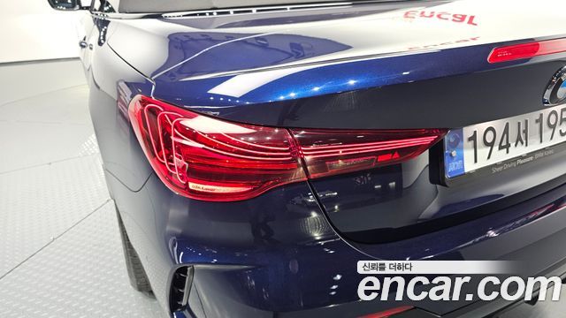 BMW 4 Series (G22) M440i xDrive Pro First Edition Convertible 2025 — фото 29