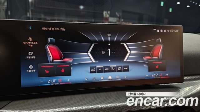 BMW 3 Series (G20) 320i M Sport 2025 — фото 18