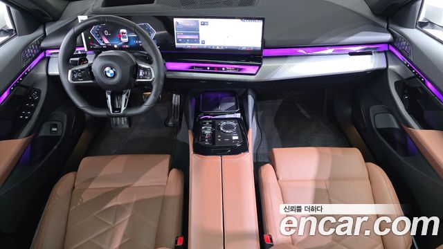 BMW 5 Series (G60) 530i xDrive M Sport Pro Special Edition 2026 — фото 7