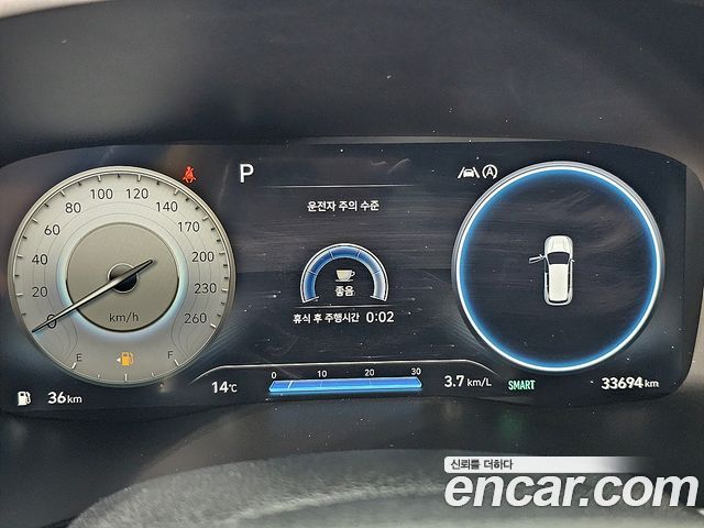 Hyundai Santa Fe Gasoline 2.5T 4WD Calligraphy 2021 — фото 7