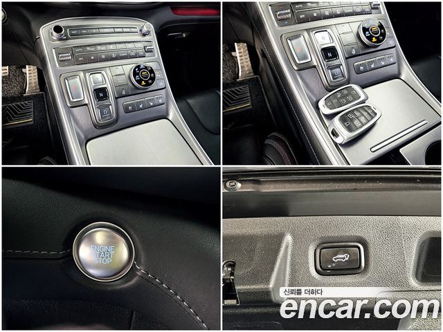 Hyundai Santa Fe Gasoline 2.5T 4WD Calligraphy 2021 — фото 18