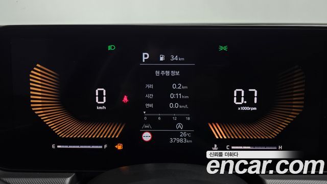 Kia K5 (III) 2.0 Prestige 2024 — фото 8