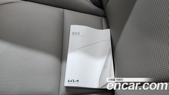 Kia EV3 Standard 2WD Earth 2025 — фото 15