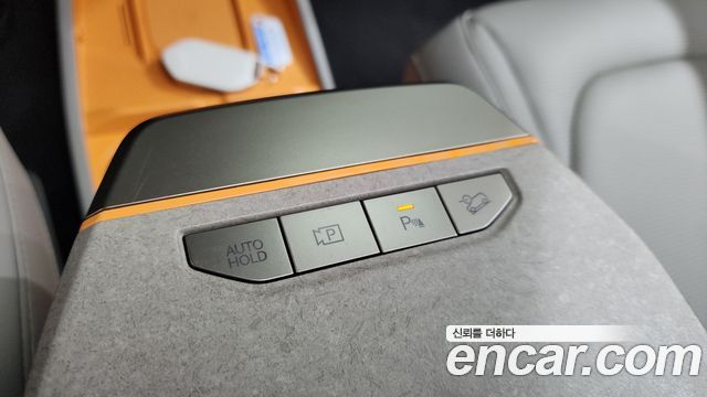Kia EV3 Standard 2WD Earth 2025 — фото 16