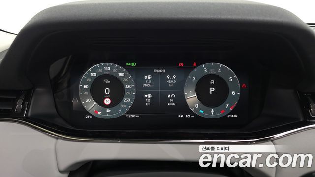 Land Rover Range Rover Evoque (II) P250 Dynamic SE 2025 — фото 8