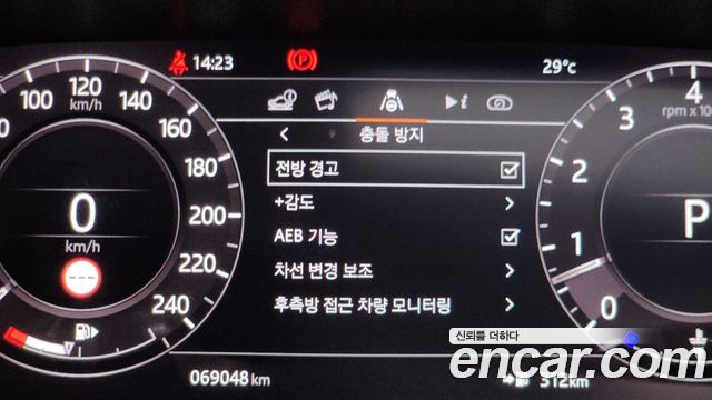 Land Rover Range Rover Sport (II) P360 HSE Dynamic 2020 — фото 27