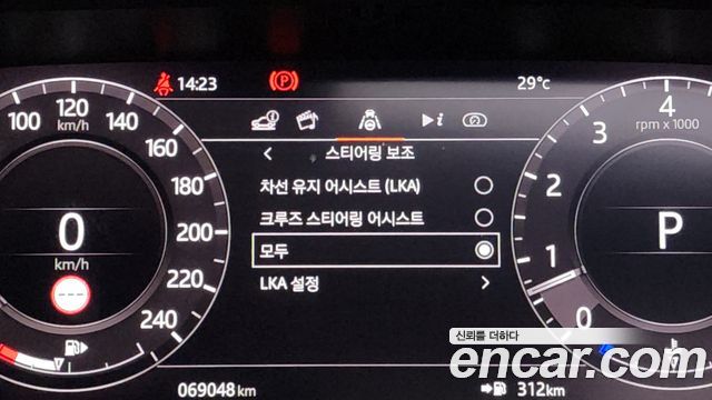 Land Rover Range Rover Sport (II) P360 HSE Dynamic 2020 — фото 28