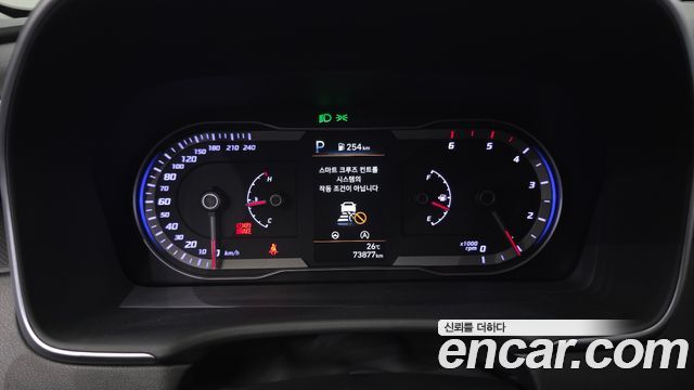 Hyundai Tucson (NX4) Diesel 2.0 4WD Modern 2023 — фото 8
