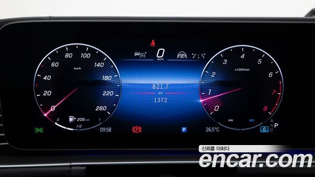 Mercedes-Benz GLE-Class (W167) GLE450 4MATIC Coupe 2025 — фото 8