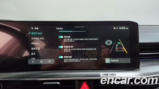 Kia K5 (III) 2.0 LPi Signature 2024 — фото 19