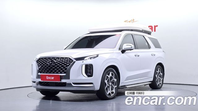 Hyundai Palisade Diesel 2.2 4WD Calligraphy