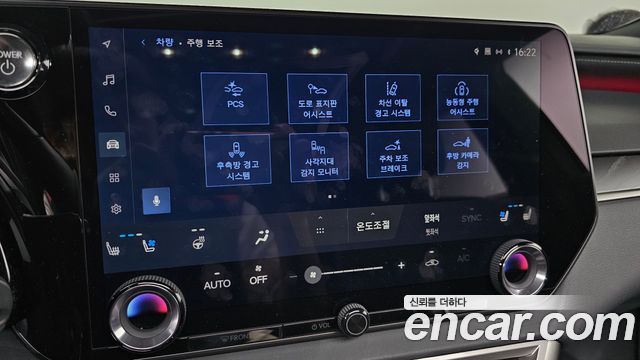 Lexus RX350h (V) Luxury 2025 — фото 18