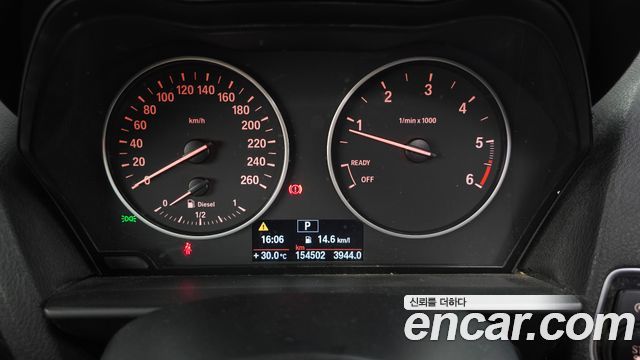BMW 1 Series (F20) 118d Urban Pack1 5Dr 2014 — фото 8