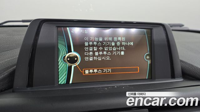 BMW 1 Series (F20) 118d Urban Pack1 5Dr 2014 — фото 16