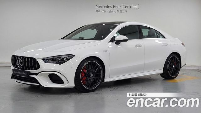 Mercedes-Benz CLA-Class (C118) AMG CLA 45 S 4MATIC+