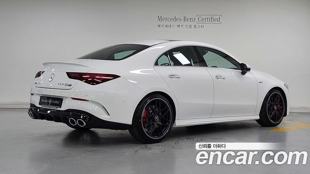 Mercedes-Benz CLA-Class (C118) AMG CLA 45 S 4MATIC+ 2026 — фото 2