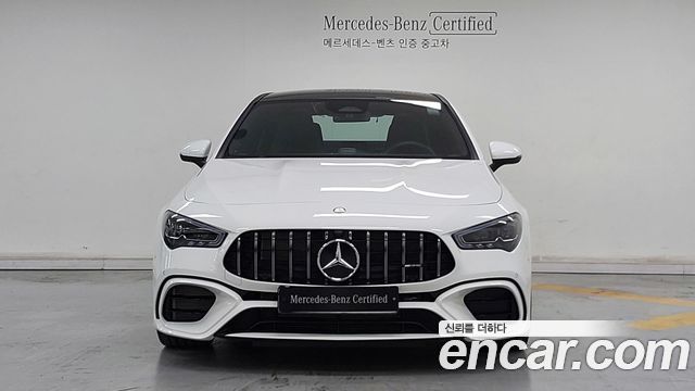 Mercedes-Benz CLA-Class (C118) AMG CLA 45 S 4MATIC+ 2026 — фото 3