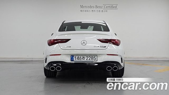 Mercedes-Benz CLA-Class (C118) AMG CLA 45 S 4MATIC+ 2026 — фото 4