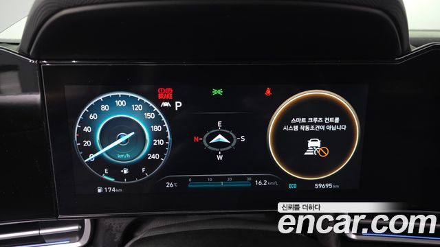 Hyundai Avante (CN7) 1.6 Inspiration 2021 — фото 8