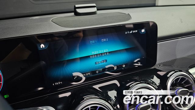 Mercedes-Benz GLB-Class (X247) GLB200 d 2021 — фото 24