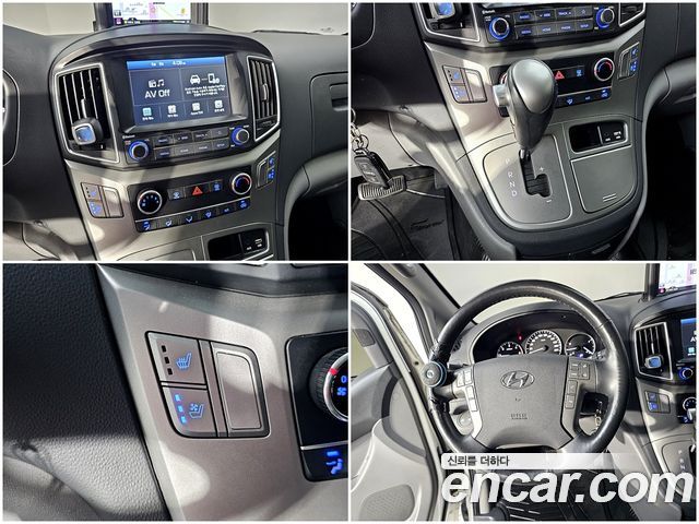 Hyundai Grand Starex Van 5-Seater Modern 2021 — фото 22