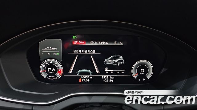 Audi Q5 (FY) 45 TFSI Quattro Premium 2021 — фото 8